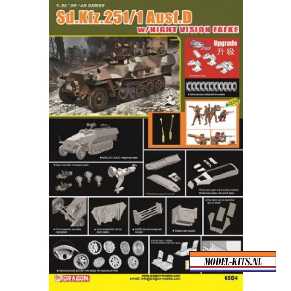 SD. KFZ. 2511 AUSF. D WITH NIGHT VISION FALKE