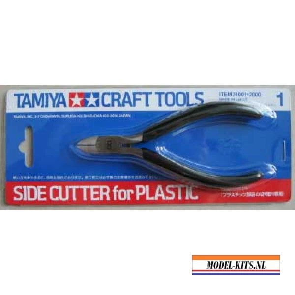 SIDE CUTTER FOR PLASTIC