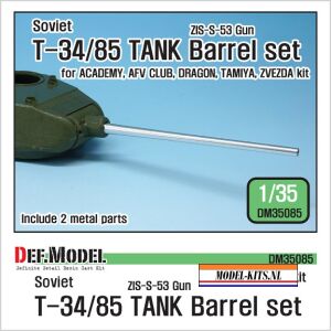 SOVIET T 3485 TANK BARREL SET