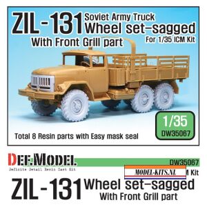 ZIL 131 SAGGED WHEEL SET