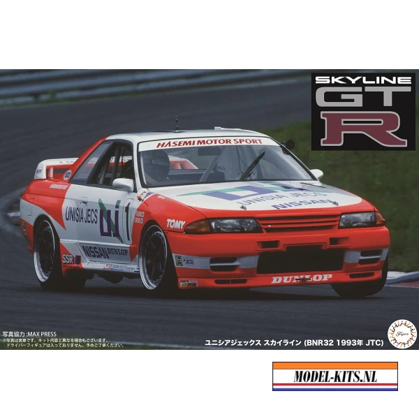 1993 Unisia Jecs Skyline (BNR32)