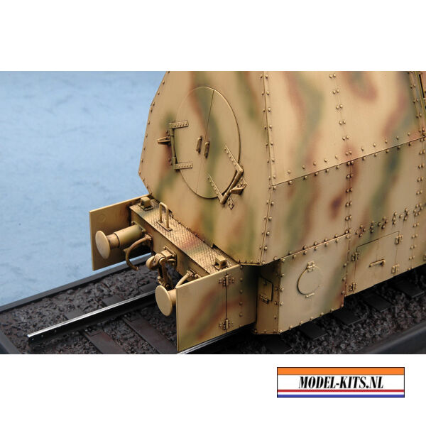 BR57 ARM. LOCOMOTIVE 5