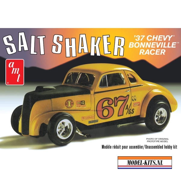 CHEVY COUPEsALT SHAKER