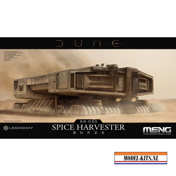 DUNE   SPICE HARVESTER