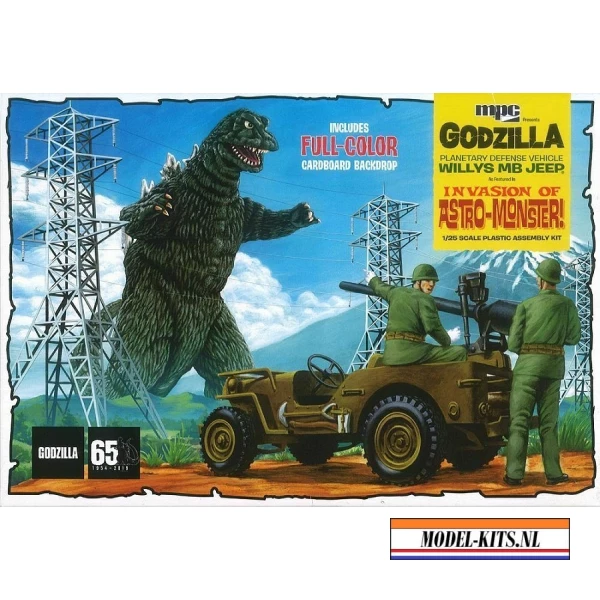 GODZILLA ARMY JEEP