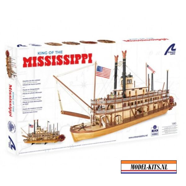 KING OF THE MISSISSIPPI 2021 1