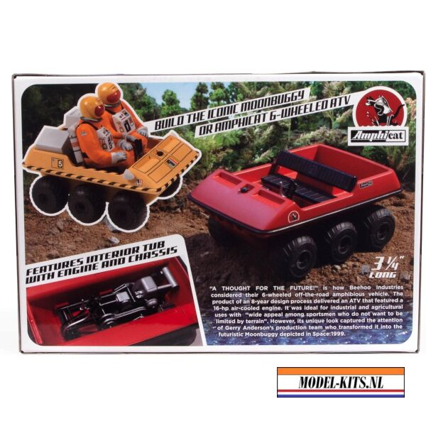 SPACE 1999 MOONBUGGY AMPHICAT 1