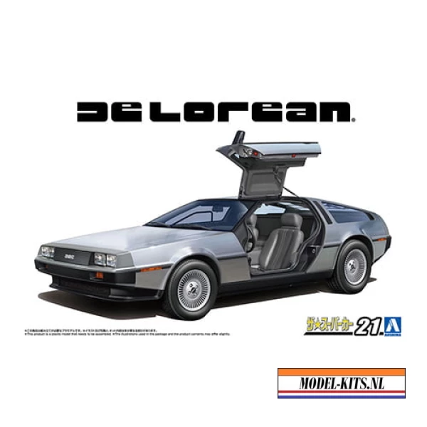 '82 DELOREAN DMC 12