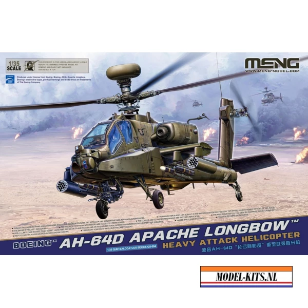 BOEING AH 64D APACHE LONGBOW HELICOPTER