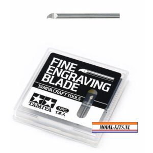 FINE ENGRAVING BLADE 0.2MM