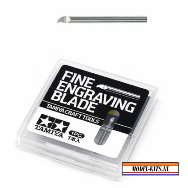 FINE ENGRAVING BLADE 0.2MM