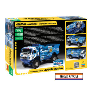 KAMAZ 43509 KAMAZ master 1