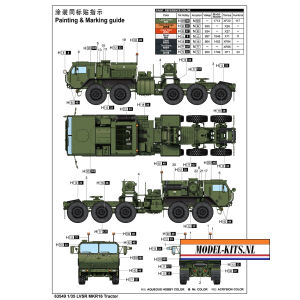 63547 彩页
