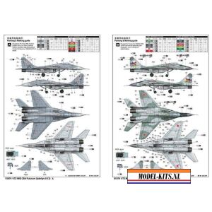 MIG 29A Fulcrum (Izdeliye 9.12) 4