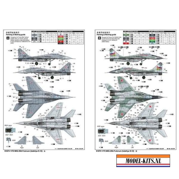 MIG 29A Fulcrum (Izdeliye 9.12) 4