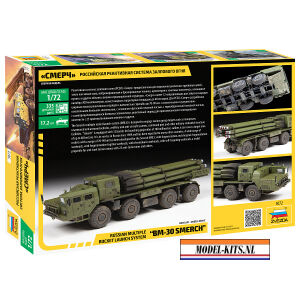 Multiple Rocket launch system SMERCH 1
