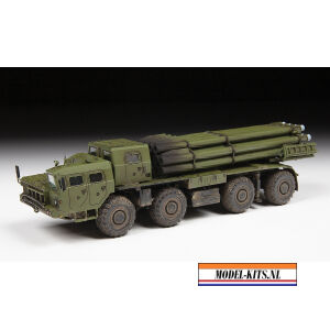 Multiple Rocket launch system SMERCH 2