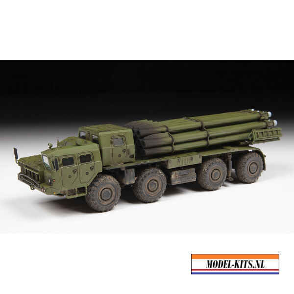 Multiple Rocket launch system SMERCH 2