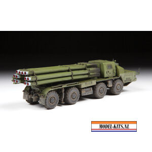 Multiple Rocket launch system SMERCH 4