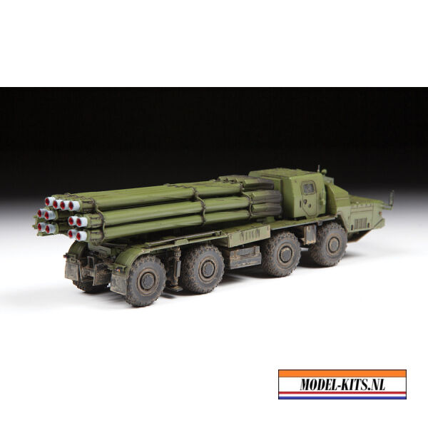 Multiple Rocket launch system SMERCH 4