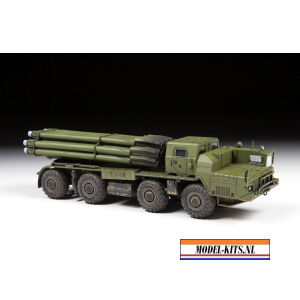 Multiple Rocket launch system SMERCH 5