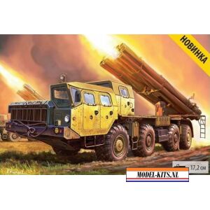 Multiple Rocket launch system SMERCH 8