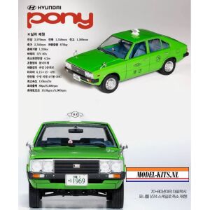 Pony Taxi 2