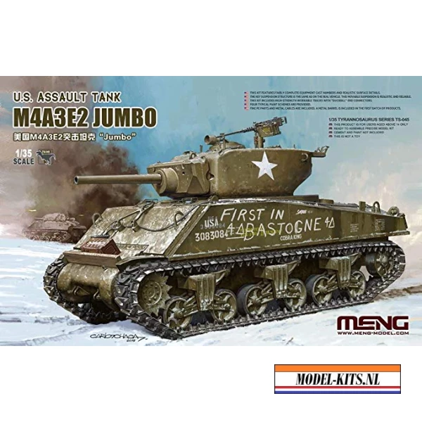 U.S. ASSAULT TANK   M4A3E2 JUMBO
