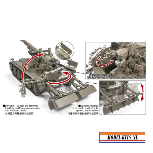 US Army M110 Howitzer 1