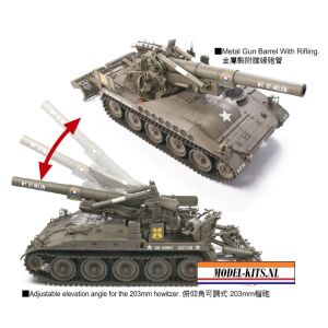 US Army M110 Howitzer 2