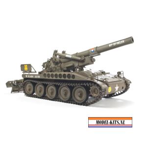 US Army M110 Howitzer 4