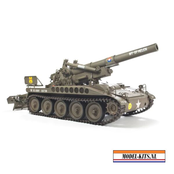 US Army M110 Howitzer 4