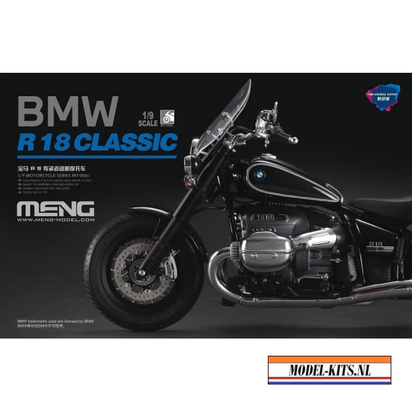 BMW R18 CLASSIC