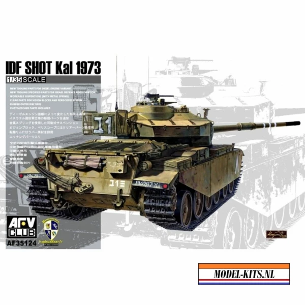 IDF shot Kal 1973