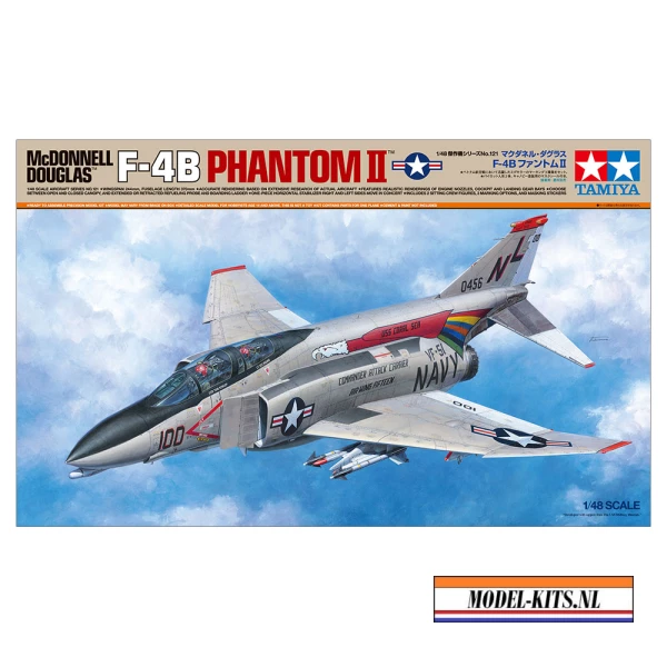 MCDONNELL DOUGLAS F 4B PHANTOM II