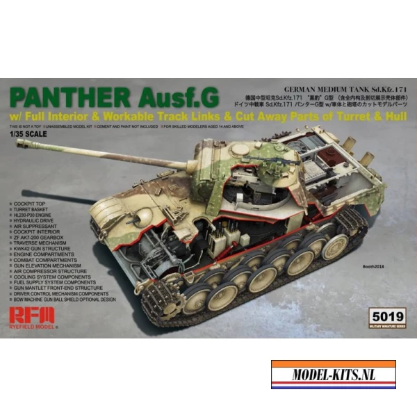 PANTHER G WITH FULL INTERIOR AND CUT AWAY