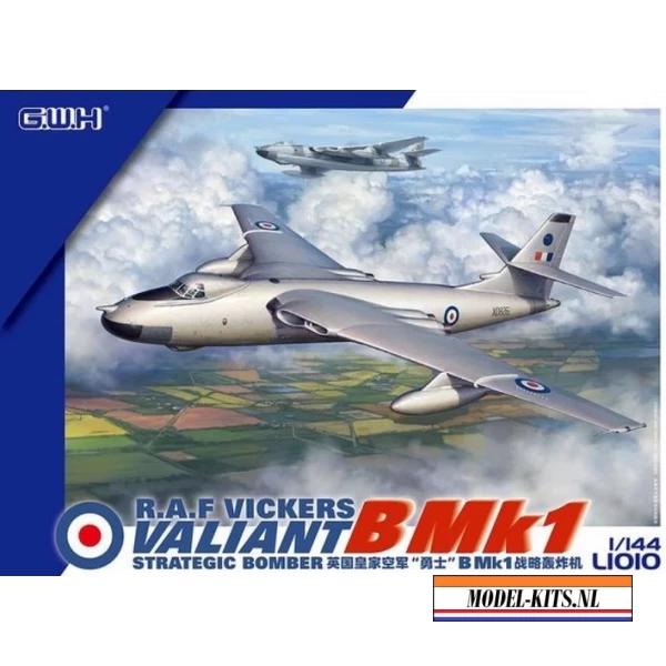 R.A.F STRATEGIC BOMBER VICKERS VALIANT B. MK1