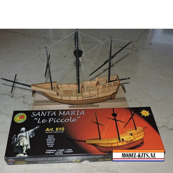 le Piccole Santa Maria