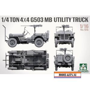 1 4 TON 4X4 G503 MB UTILITY TRUCK 1