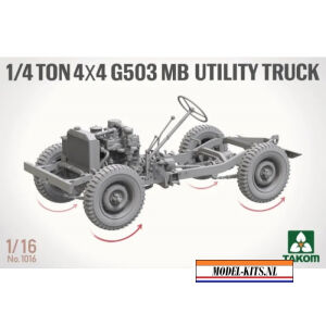 1 4 TON 4X4 G503 MB UTILITY TRUCK 2