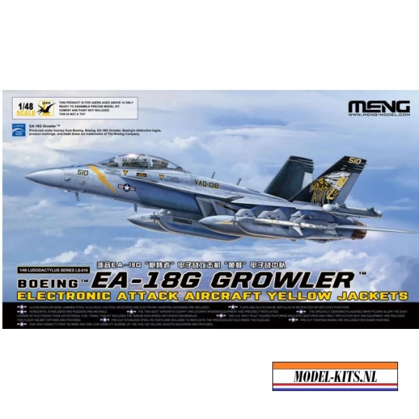Boeing EA 18G Growler Electronic Attack Aircraft Yellow Jackets