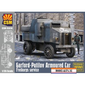 GARFORD PUTILOV ARMOURED CAR, FREIKORPS SERVICE
