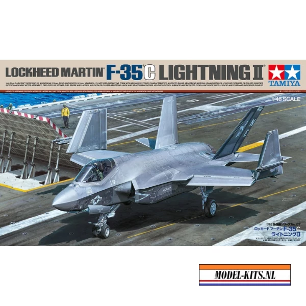 LOCKHEED MARTIN F 35C LIGHTNING II