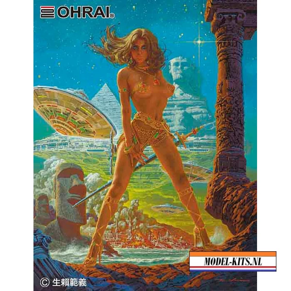 Noriyoshi Ohrai Beautys No. 1. w Resin fig.