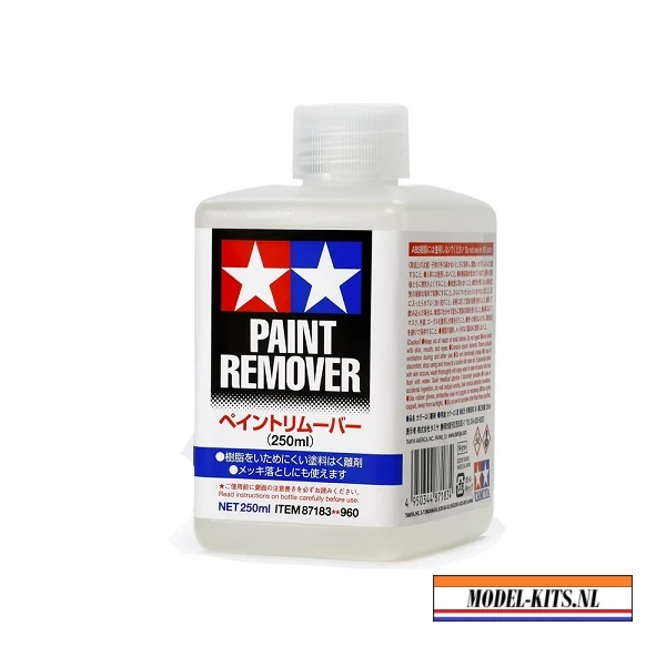 PAINT REMOVER 250ML