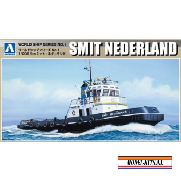 TAG BOAT SMIT NEDERLAND