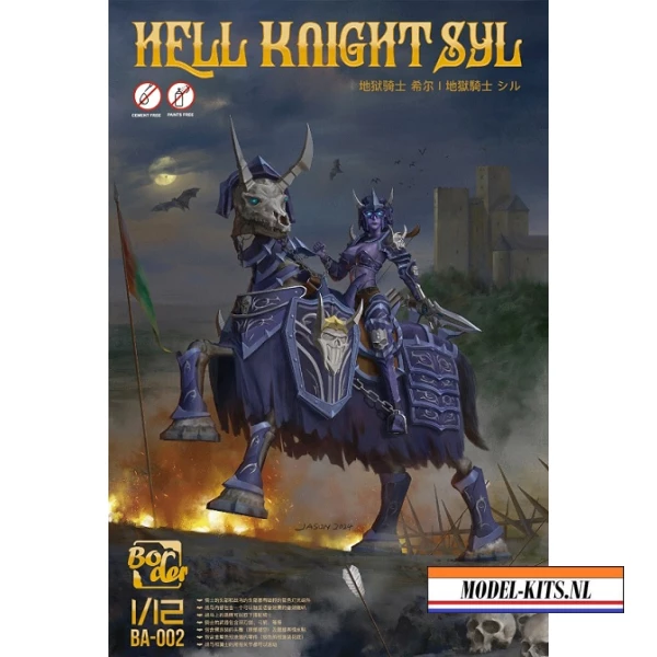HELL KNIGHT SYL