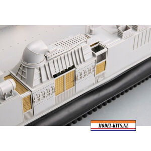 JMSDF LCAC 11