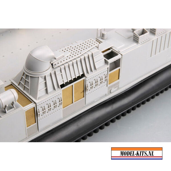 JMSDF LCAC 11