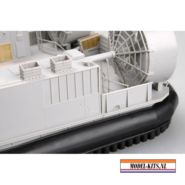 JMSDF LCAC 12